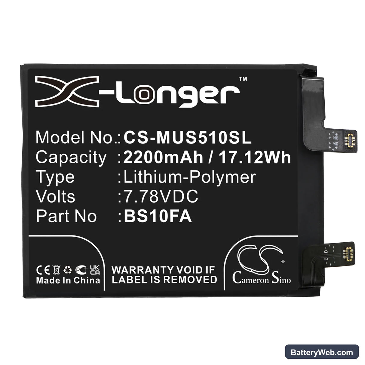 Xiaomi Black Shark 5S Replacement Battery, 7.78V, 2200mAh, Li-Polymer 3