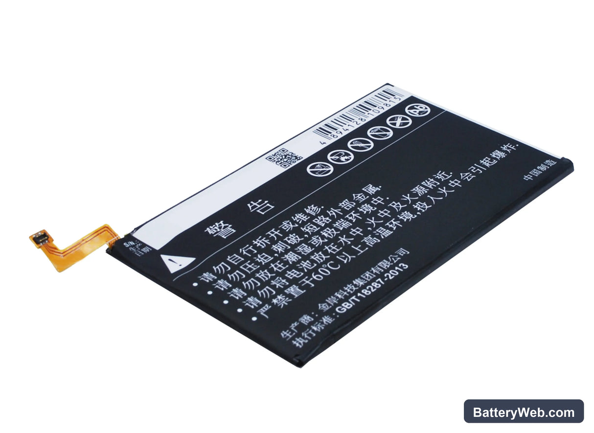 Meitu M4 Replacement Battery, 3.8V, 2100mAh, Li-Polymer 3