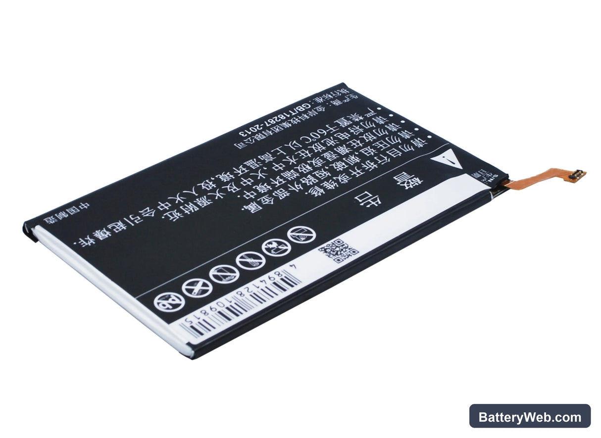 Meitu M4 Replacement Battery, 3.8V, 2100mAh, Li-Polymer 4