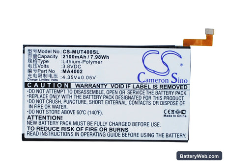 Meitu M4 Replacement Battery, 3.8V, 2100mAh, Li-Polymer 5