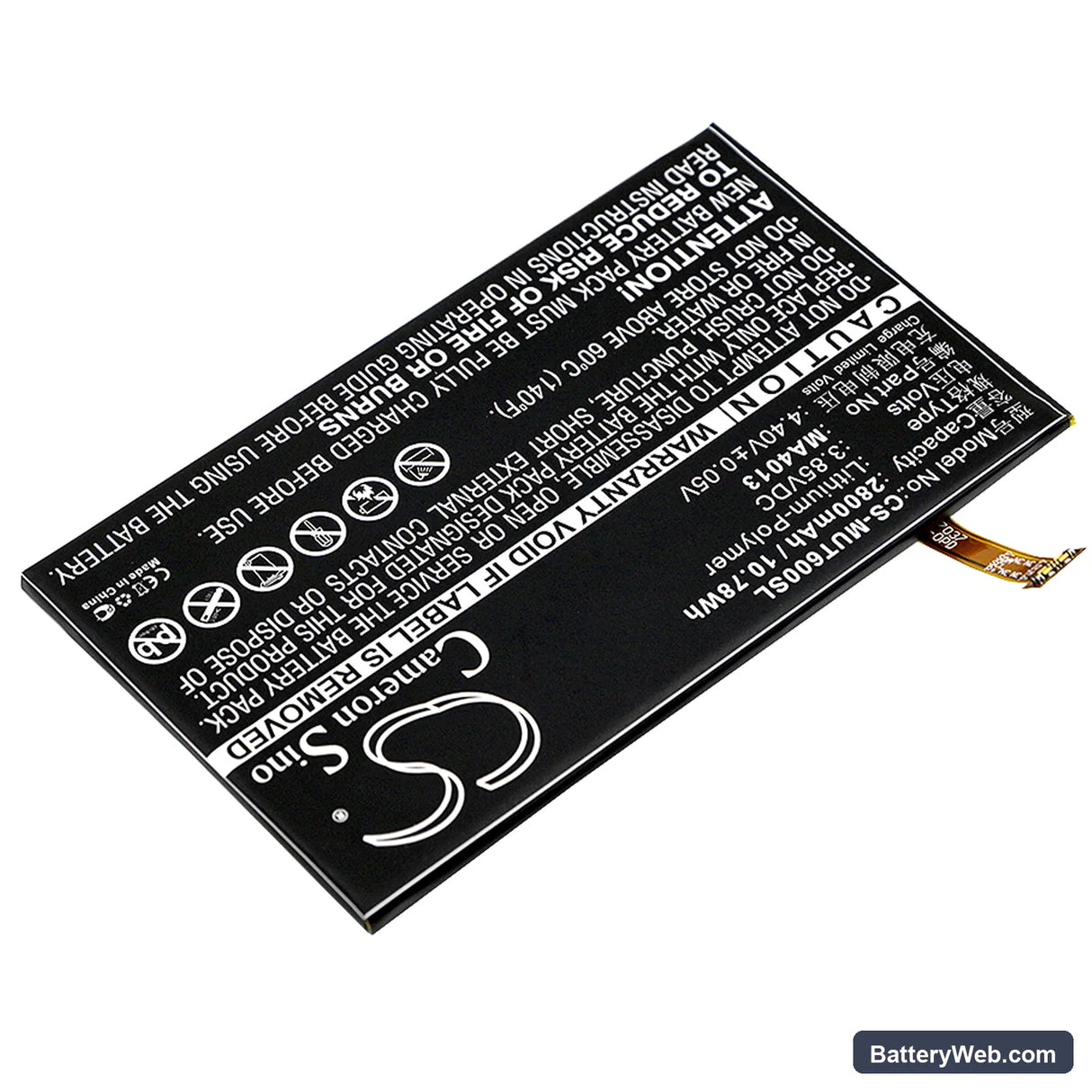 Meitu M6 Replacement Battery, 3.85V, 2800mAh, Li-Polymer 2