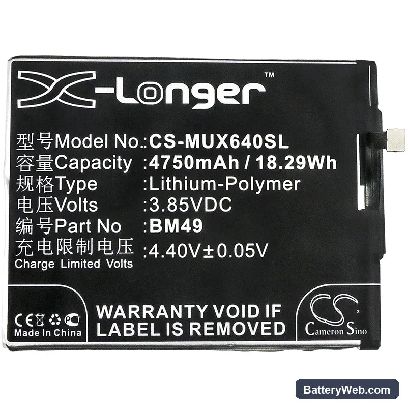 Xiaomi Max Replacement Battery, 3.85V, 4750mAh, Li-Polymer 3