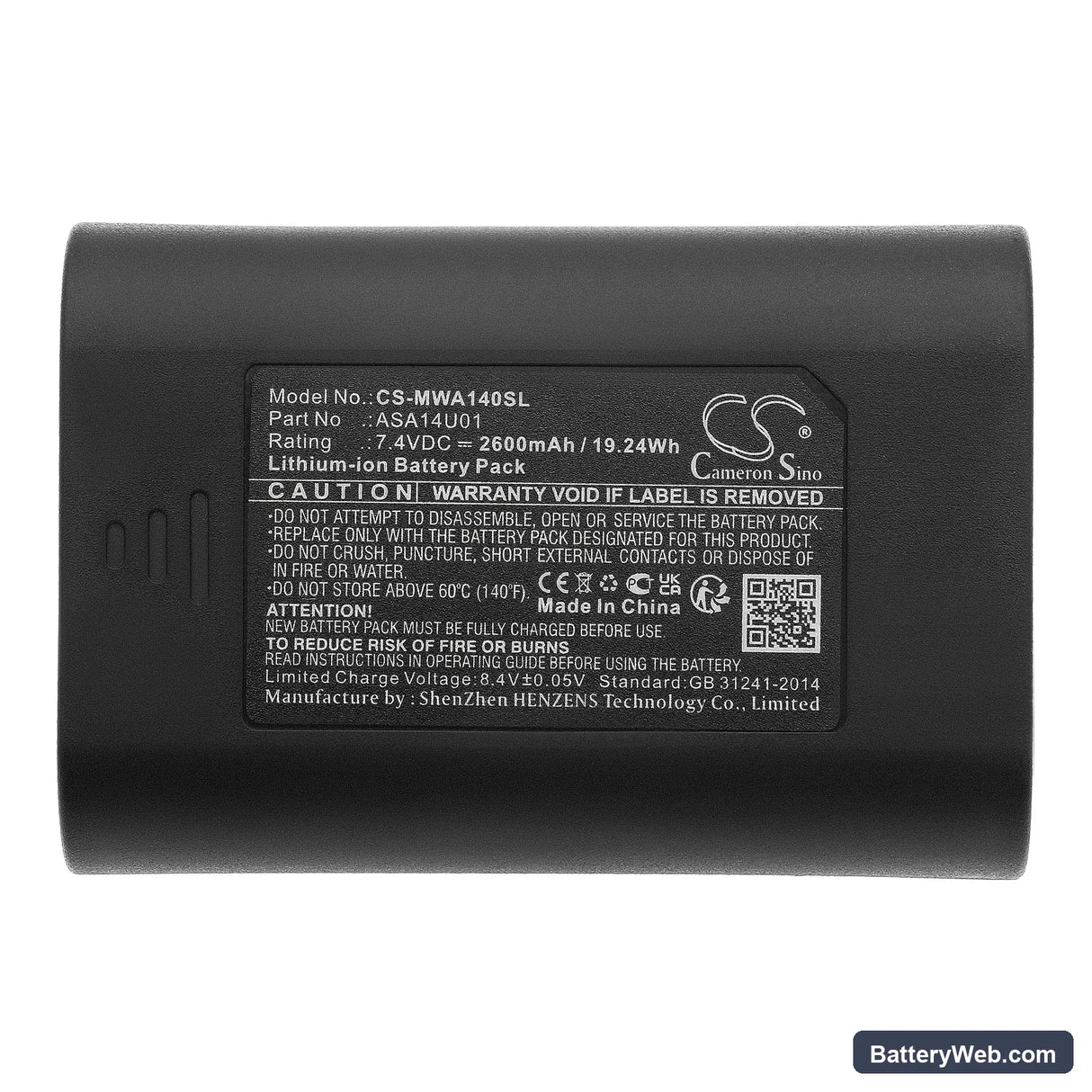 Mobile Warming Fieldsheer Replacement Battery, 7.4V, 2600mAh, Li-ion 5