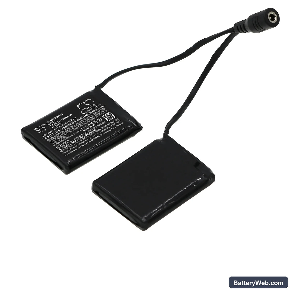 Mobile Warming Glove Styles Replacement Battery, 7.4V, 2000mAh, Li-Polymer 1