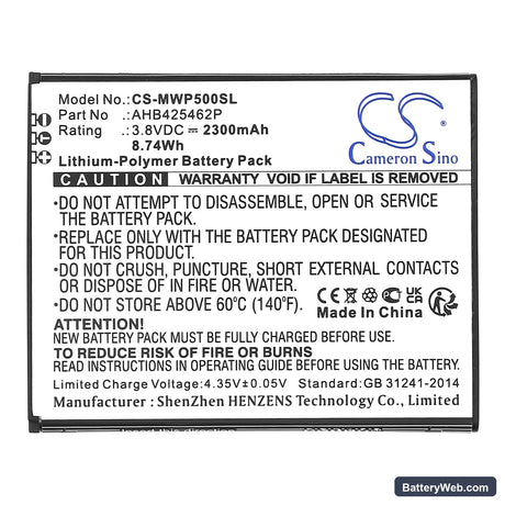 Maxwest Nitro 5P Replacement Battery, 3.8V, 2300mAh, Li-Polymer 3
