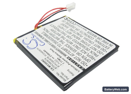 URC MX-3000 Replacement Battery, 3.7V, 2100mAh, Li-Polymer 2