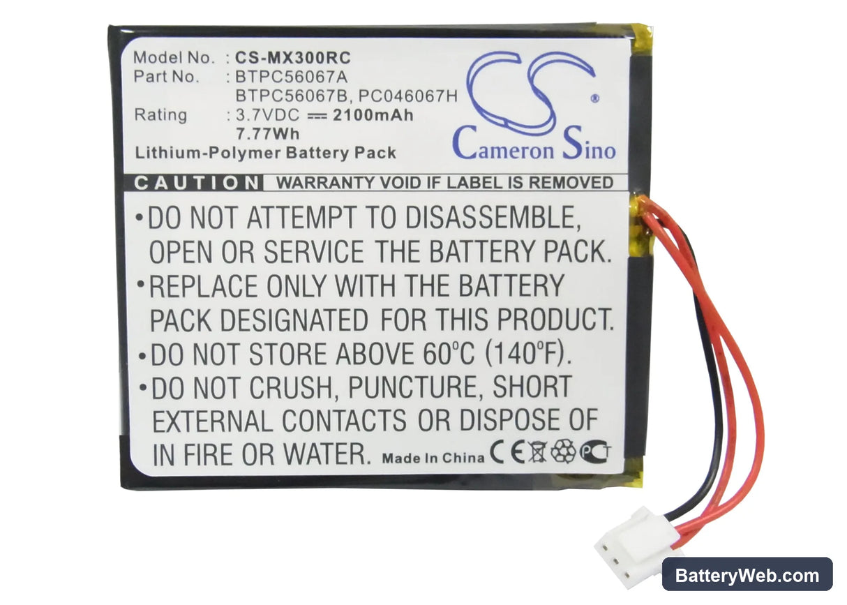 URC MX-3000 Replacement Battery, 3.7V, 2100mAh, Li-Polymer 5