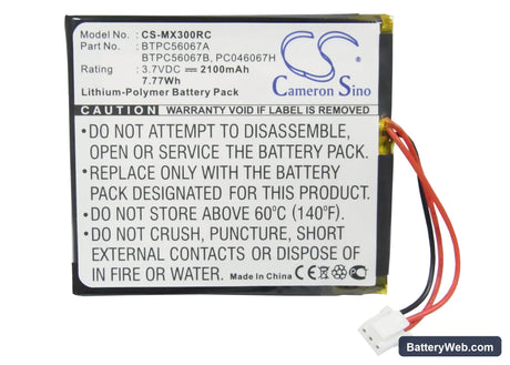 URC MX-3000 Replacement Battery, 3.7V, 2100mAh, Li-Polymer 5