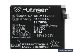 MeiZu M1 Replacement Battery, 3.8V, 3100mAh, Li-Polymer 1