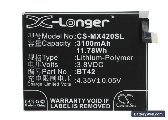 MeiZu M1 Replacement Battery, 3.8V, 3100mAh, Li-Polymer 1