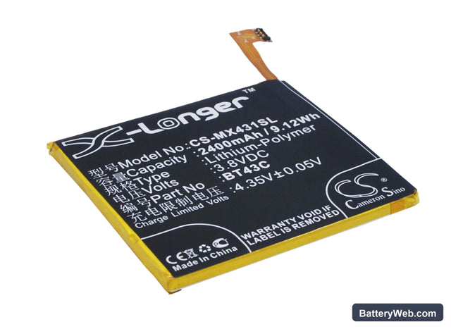 MeiZu M2 Replacement Battery, 3.8V, 2400mAh, Li-Polymer 1