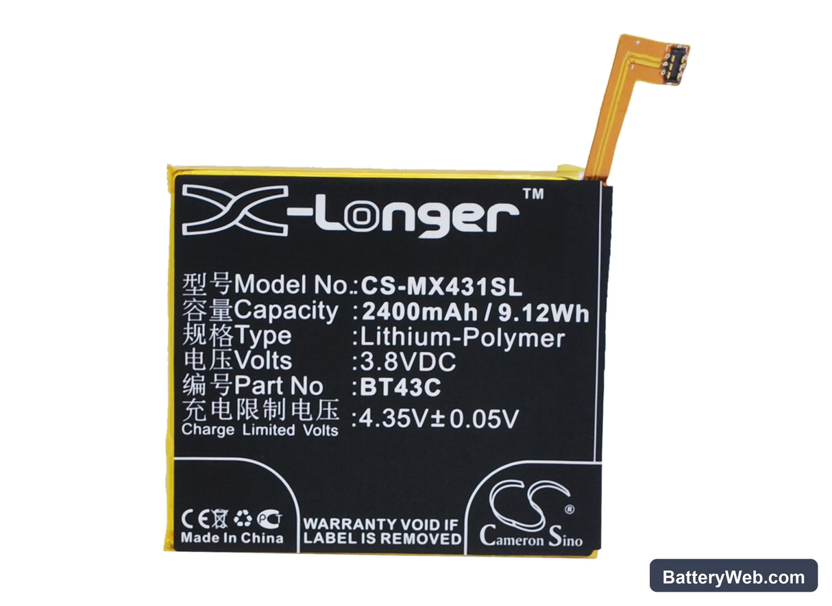 MeiZu M2 Replacement Battery, 3.8V, 2400mAh, Li-Polymer 5