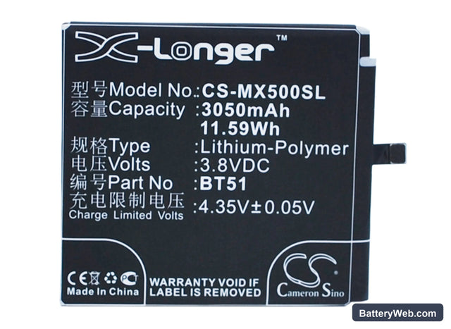 MeiZu MX5 Replacement Battery, 3.8V, 3050mAh, Li-Polymer 1