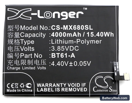 Meilan Note 3 Replacement Battery, 3.85V, 4000mAh, Li-Polymer 3