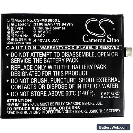 MeiZu M3e Replacement Battery, 3.85V, 3100mAh, Li-Polymer 3