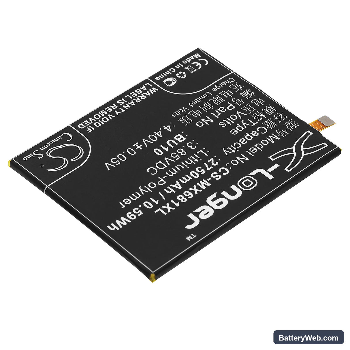 Meilan U10 Replacement Battery, 3.85V, 2750mAh, Li-Polymer 2