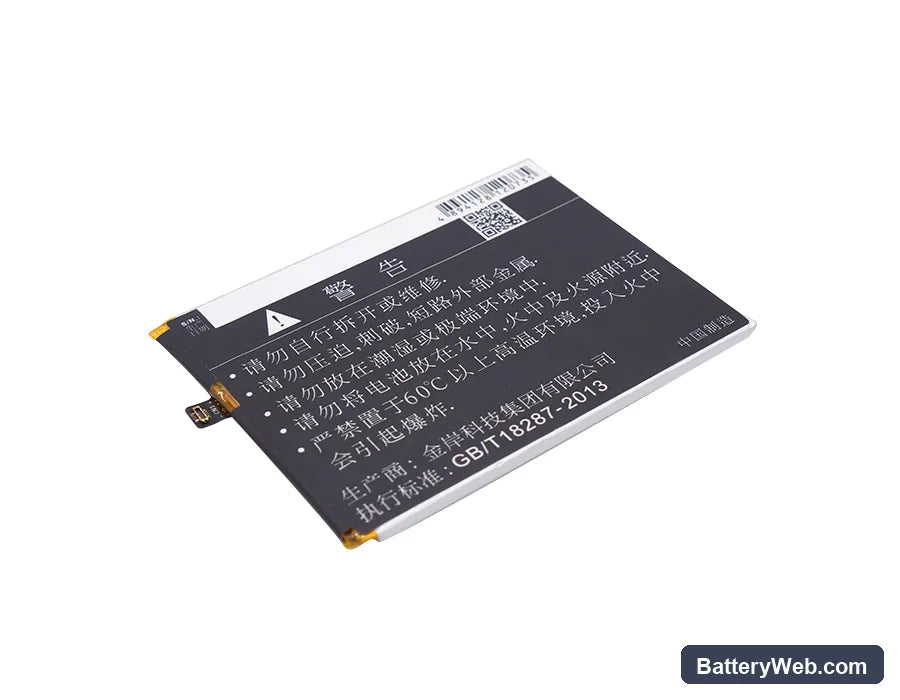 MeiZu Meilan Max Replacement Battery, 3.85V, 4100mAh, Li-Polymer 3