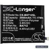 MeiZu M6s Replacement Battery, 3.85V, 2900mAh, Li-Polymer 3