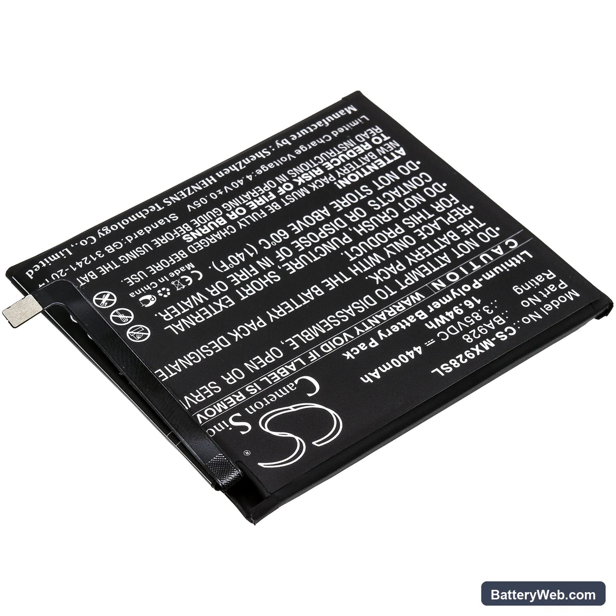 MeiZu 16T Replacement Battery, 3.85V, 4400mAh, Li-Polymer 2