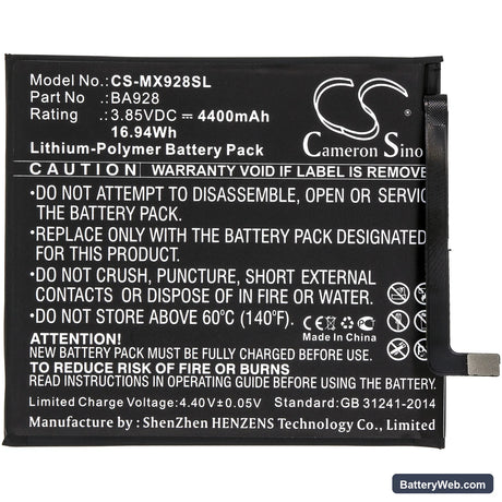 MeiZu 16T Replacement Battery, 3.85V, 4400mAh, Li-Polymer 3