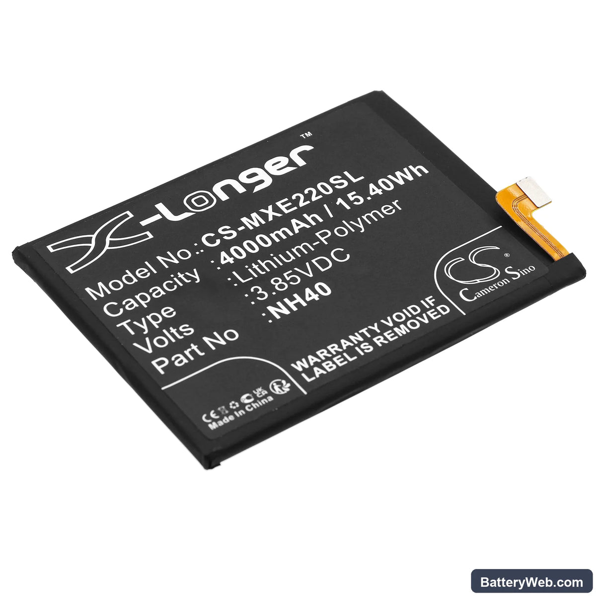 Motorola Moto E22 Replacement Battery, 3.85V, 4000mAh, Li-Polymer 1