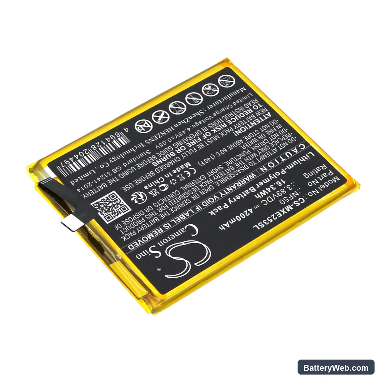 Motorola XT2205-3 Replacement Battery, 3.89V, 4200mAh, Li-Polymer 2