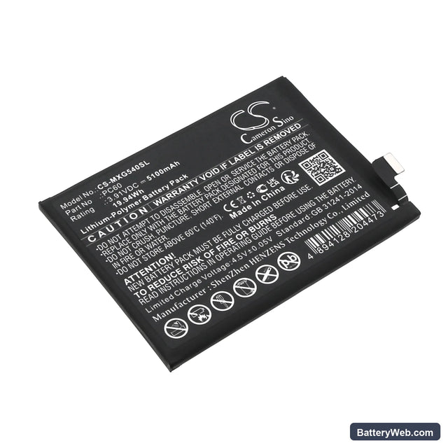 Motorola XT2343 Replacement Battery, 3.91V, 5100mAh, Li-Polymer 1