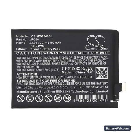 Motorola XT2343 Replacement Battery, 3.91V, 5100mAh, Li-Polymer 3