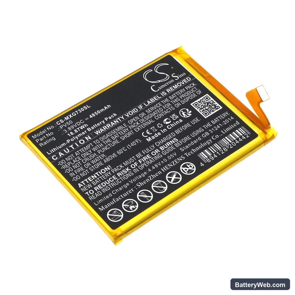 Motorola Moto G73 5G Replacement Battery, 3.89V, 4850mAh, Li-Polymer 1