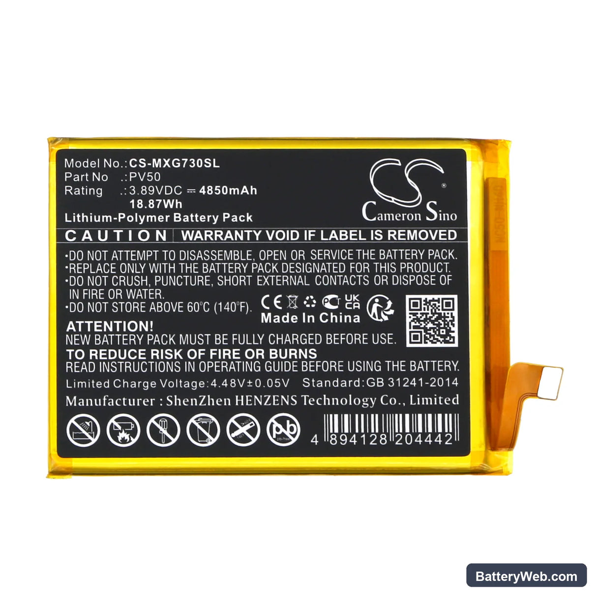 Motorola Moto G73 5G Replacement Battery, 3.89V, 4850mAh, Li-Polymer 3