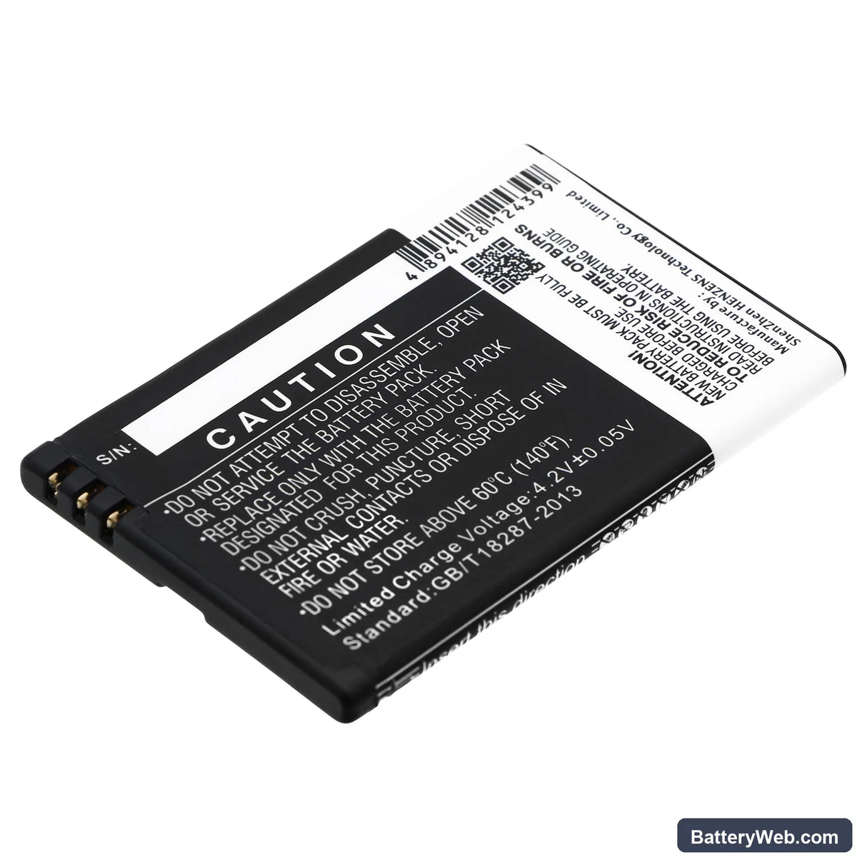 MOBI DXR Replacement Battery, 3.7V, 1700mAh, Li-ion 3