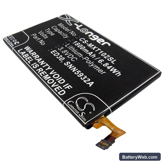 Motorola Moto G Replacement Battery, 3.8V, 1800mAh, Li-Polymer 1