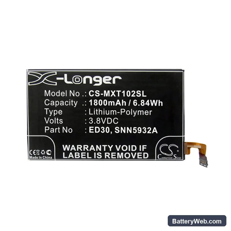 Motorola Moto G Replacement Battery, 3.8V, 1800mAh, Li-Polymer 5