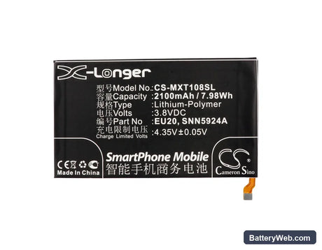 Motorola DROID ULTRA Replacement Battery, 3.8V, 2100mAh, Li-Polymer 5