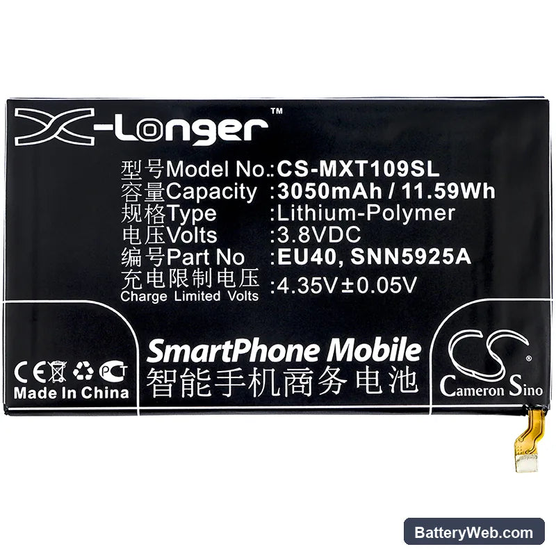 Motorola Droid Ultra XT1080 Replacement Battery, 3.8V, 3050mAh, Li-Polymer 3