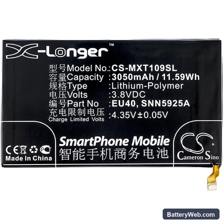 Motorola Droid Ultra XT1080 Replacement Battery, 3.8V, 3050mAh, Li-Polymer 3