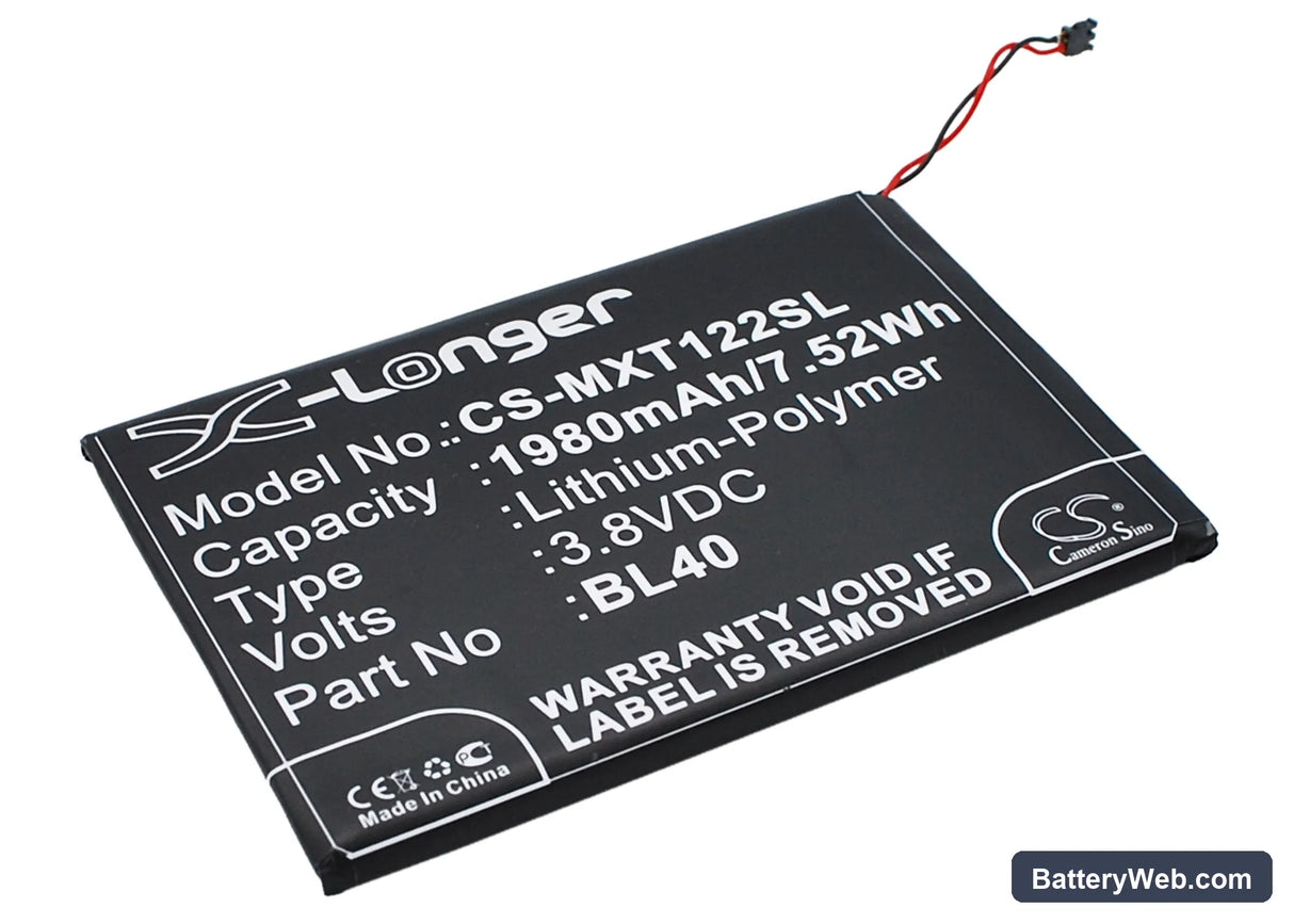 Motorola Moto E Replacement Battery, 3.8V, 1980mAh, Li-Polymer 1