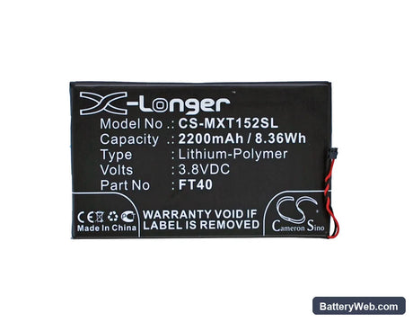 Motorola MotoE 2nd Replacement Battery, 3.8V, 2200mAh, Li-Polymer 1