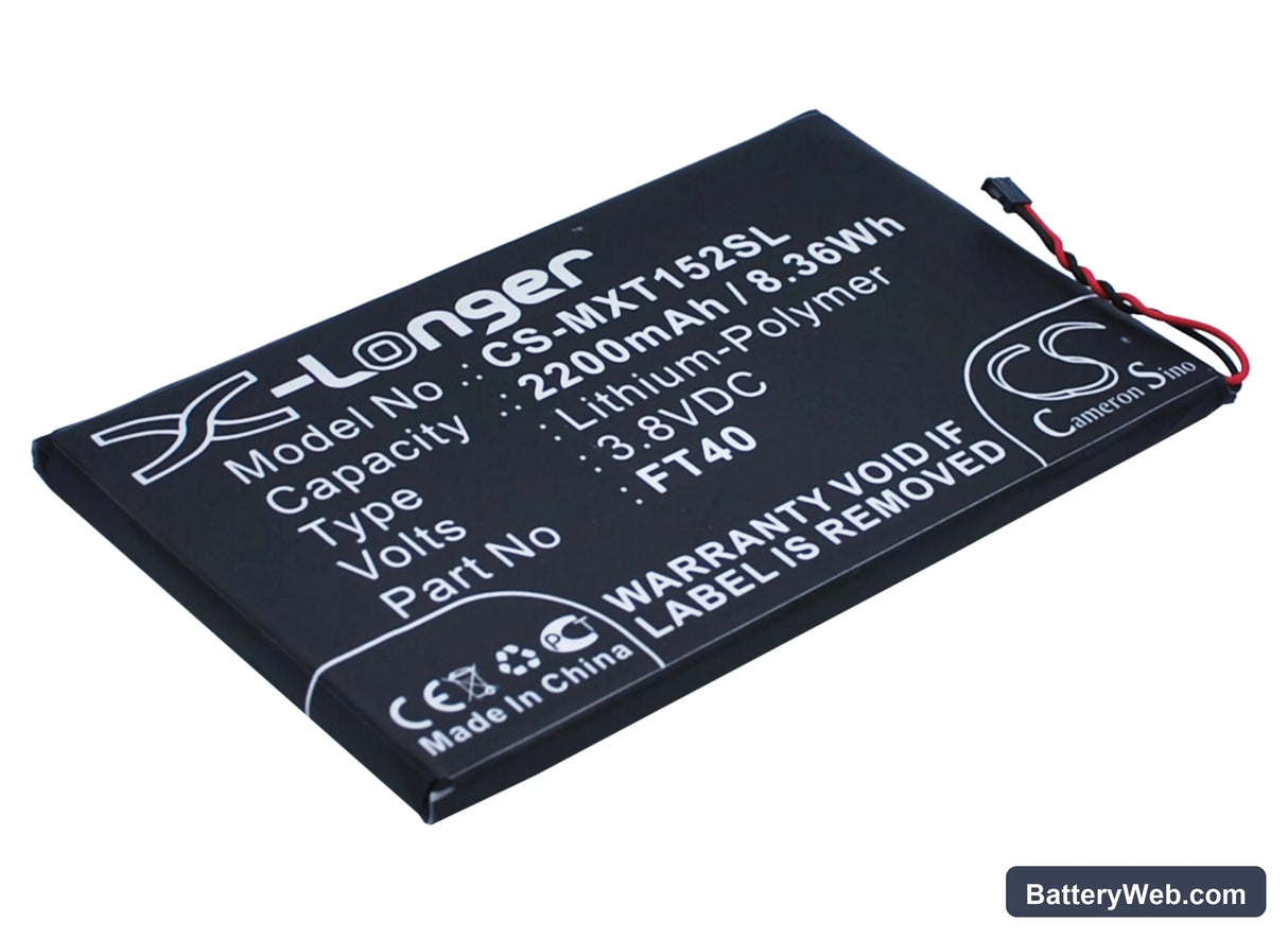 Motorola MotoE 2nd Replacement Battery, 3.8V, 2200mAh, Li-Polymer 2