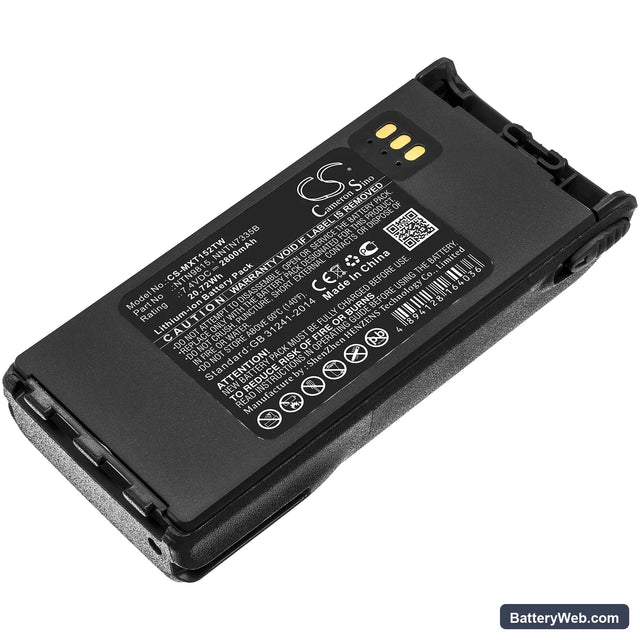 Motorola XTS1500 Replacement Battery, 7.4V, 2800mAh, Li-ion 1