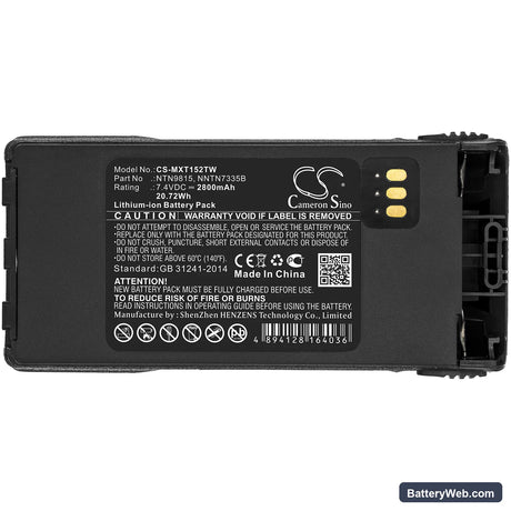 Motorola XTS1500 Replacement Battery, 7.4V, 2800mAh, Li-ion 5