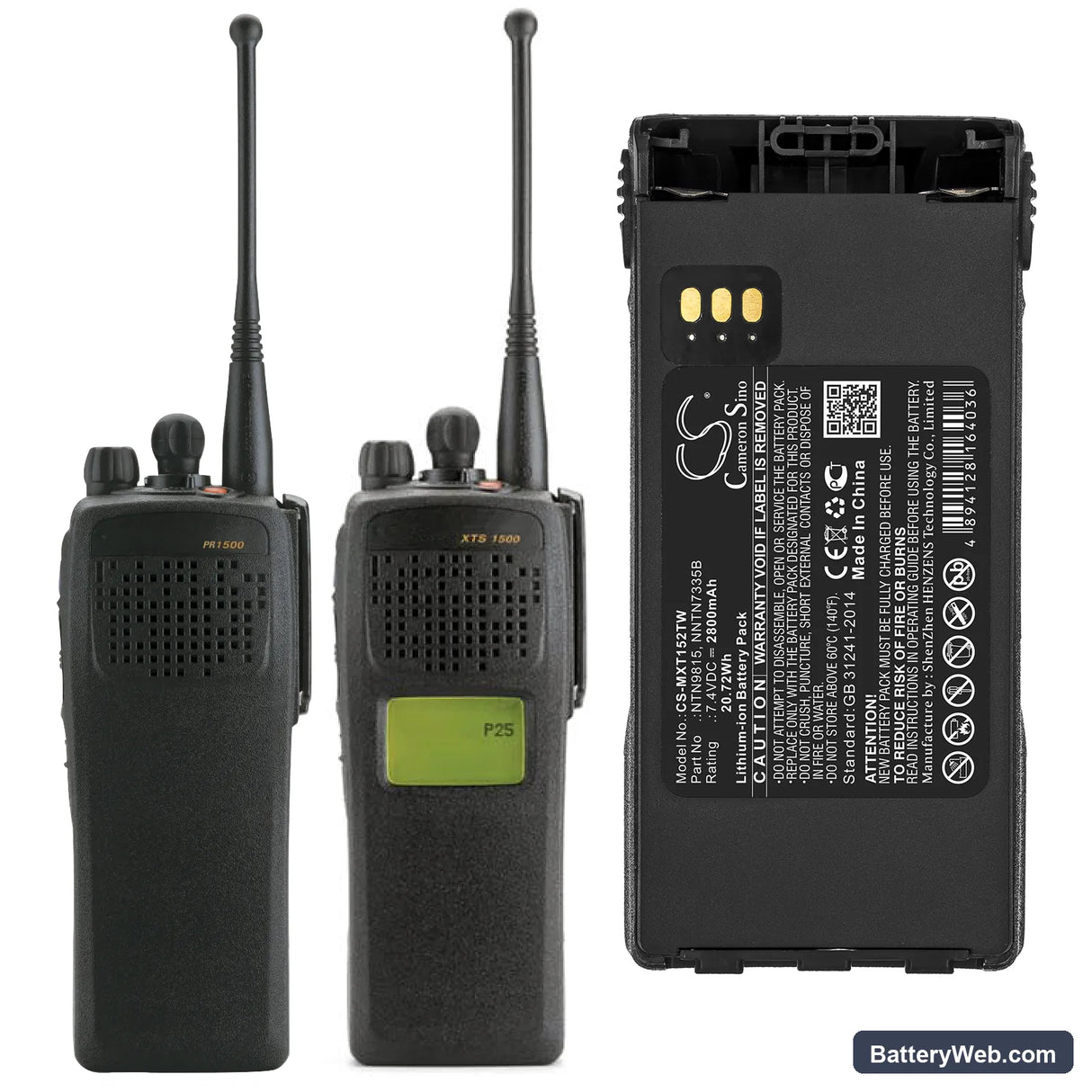 Motorola XTS1500 Replacement Battery, 7.4V, 2800mAh, Li-ion 6
