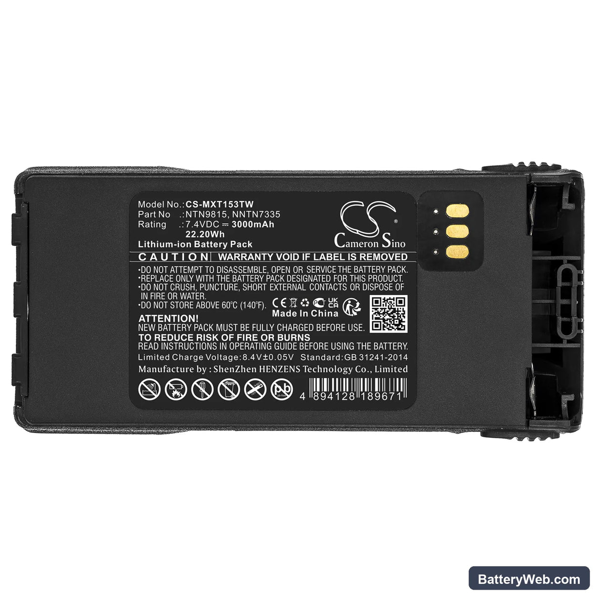 Motorola XTS1500 Replacement Battery, 7.4V, 3000mAh, Li-ion 5