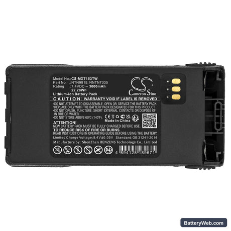Motorola XTS1500 Replacement Battery, 7.4V, 3000mAh, Li-ion 5