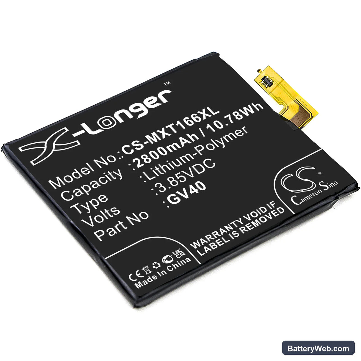 Motorola Moto Z Force Replacement Battery, 3.85V, 2800mAh, Li-Polymer 1