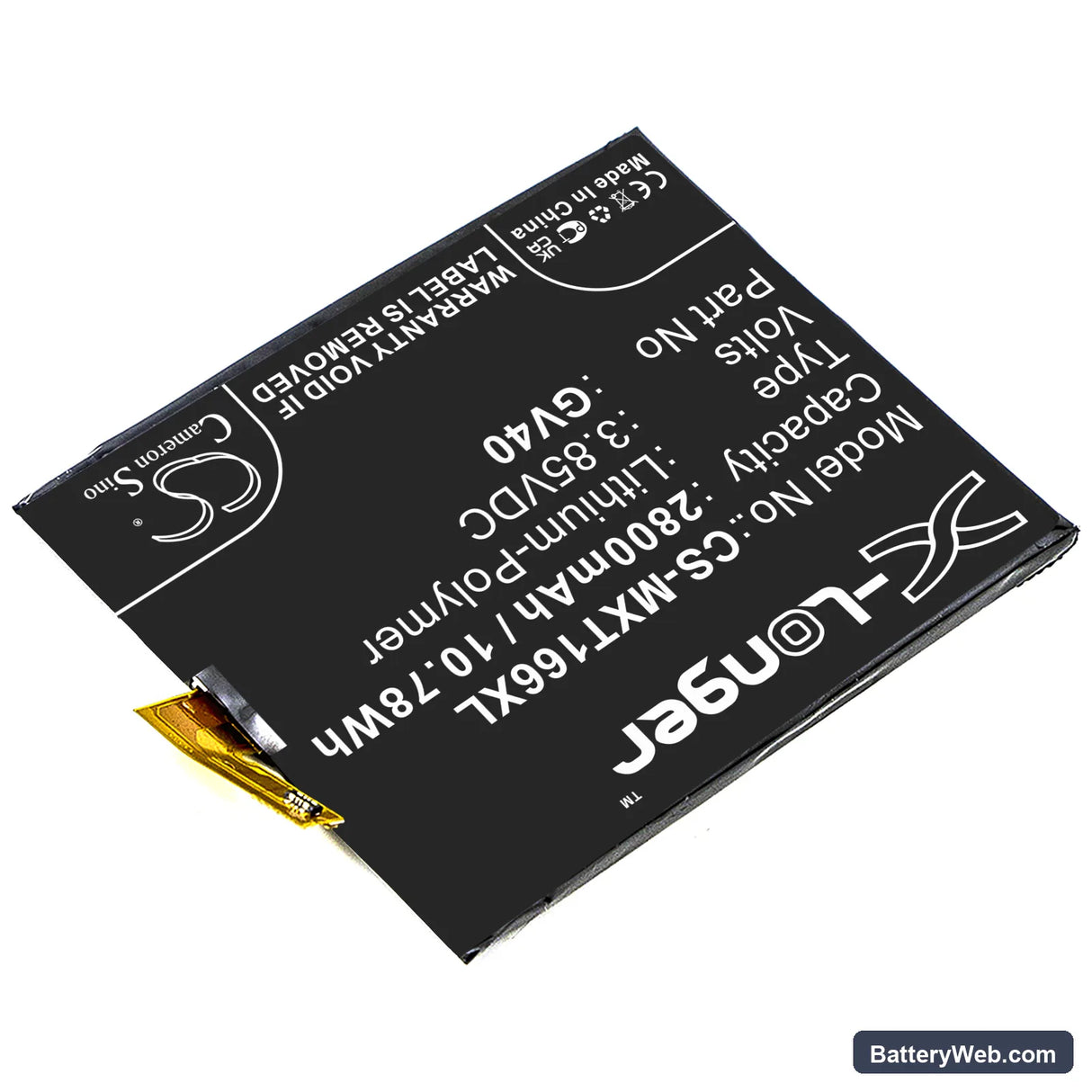 Motorola Moto Z Force Replacement Battery, 3.85V, 2800mAh, Li-Polymer 2