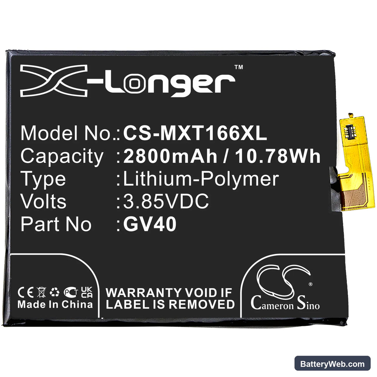 Motorola Moto Z Force Replacement Battery, 3.85V, 2800mAh, Li-Polymer 3