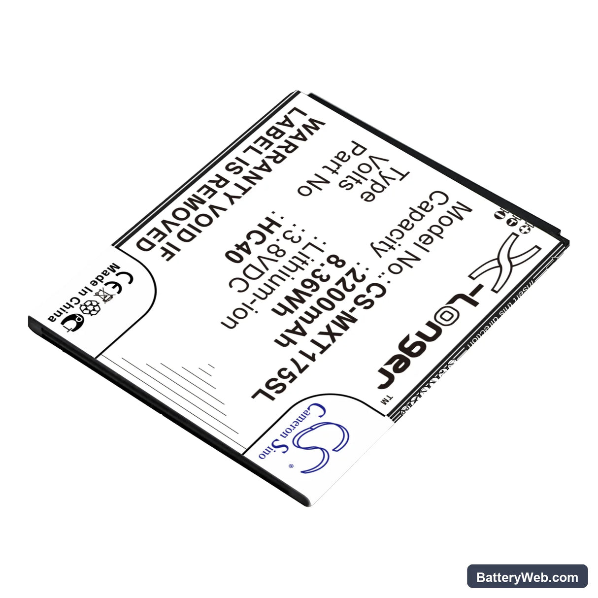 Motorola Moto C Replacement Battery, 3.8V, 2200mAh, Li-ion 2