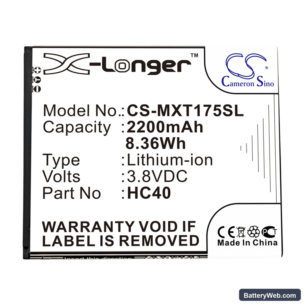 Motorola Moto C Replacement Battery, 3.8V, 2200mAh, Li-ion 3