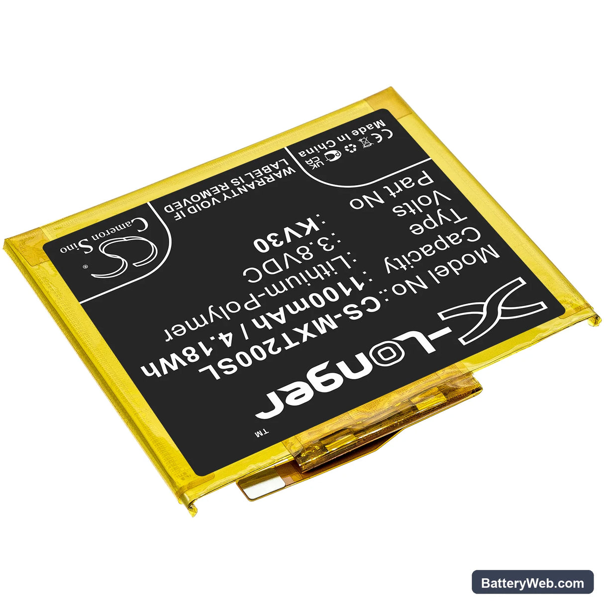 Motorola Razr 2019 Replacement Battery, 3.8V, 1100mAh, Li-Polymer 2